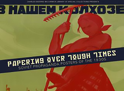 Soviet propaganda poster