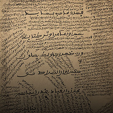 Arabic Manuscripts