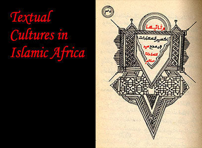 Textual cultures exhibit cover photo